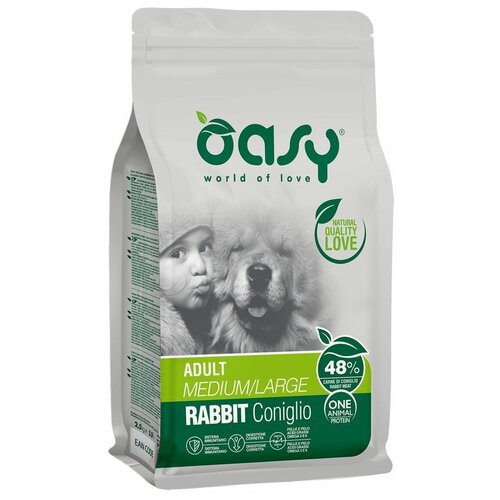 Сухой корм для собак Oasy OAP, кролик 1 уп. х 1 шт. х 2.5 кг