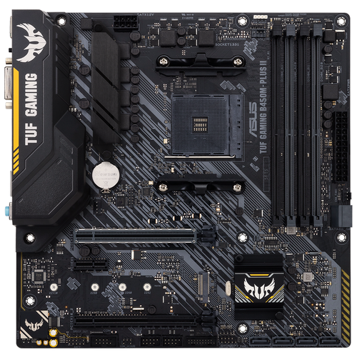 Asus tuf gaming b450m-plus ii