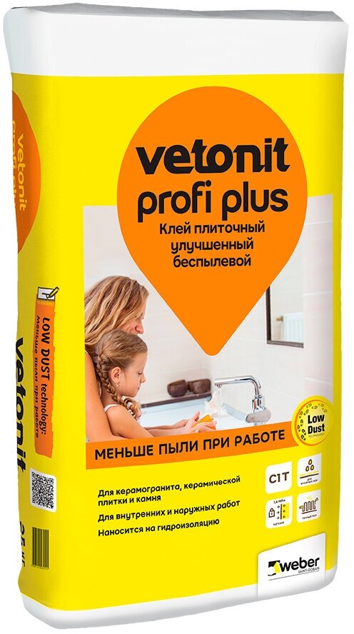 фото Клей для плитки/ керамогранита/ мозаики/ камня Vetonit Профи Плюс беспылевой серый (класс С1) 25 кг