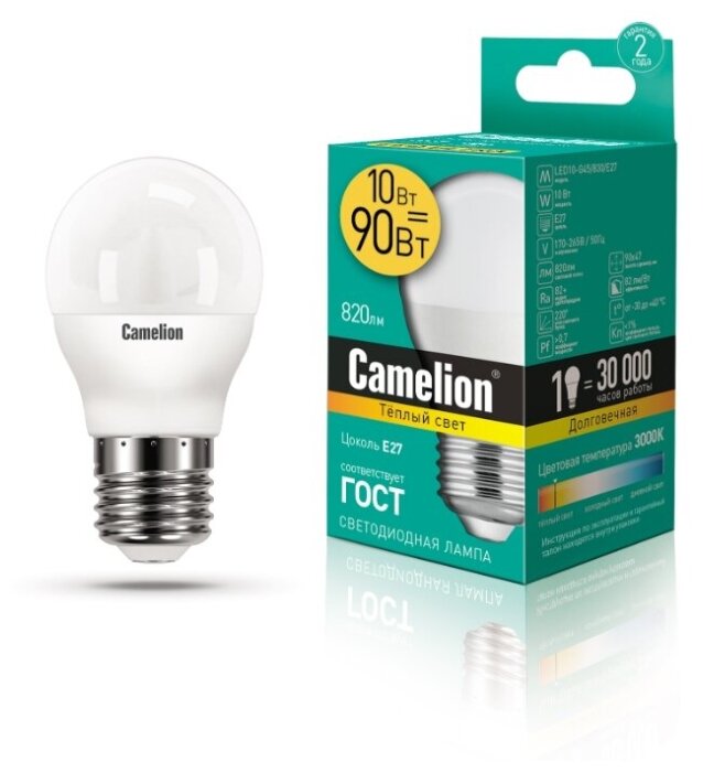 Светодиодная лампочка Camelion LED10-G45/830/E27
