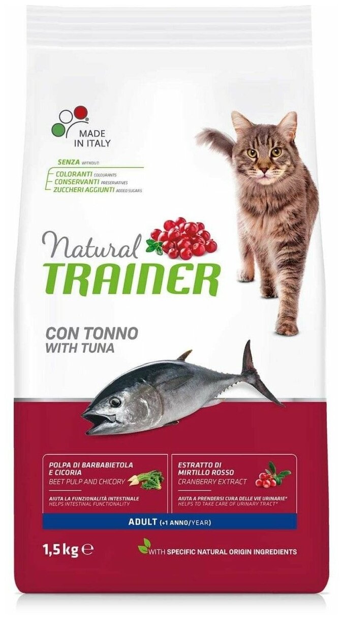 Сухой корм Trainer Natural Adult Tuna для взрослых кошек с тунцом 1,5кг