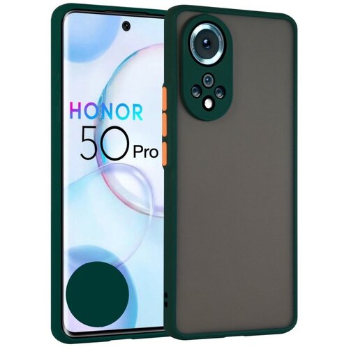 Накладка пластиковая матовая для Huawei Honor 50 Pro с силиконовой окантовкой зелёная накладка пластиковая матовая для honor x8 2022 с силиконовой окантовкой красная