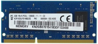 Оперативная память Kingston 2 ГБ DDR3L 1600 МГц SODIMM CL13 ACR16D3LFS1KBG/2G