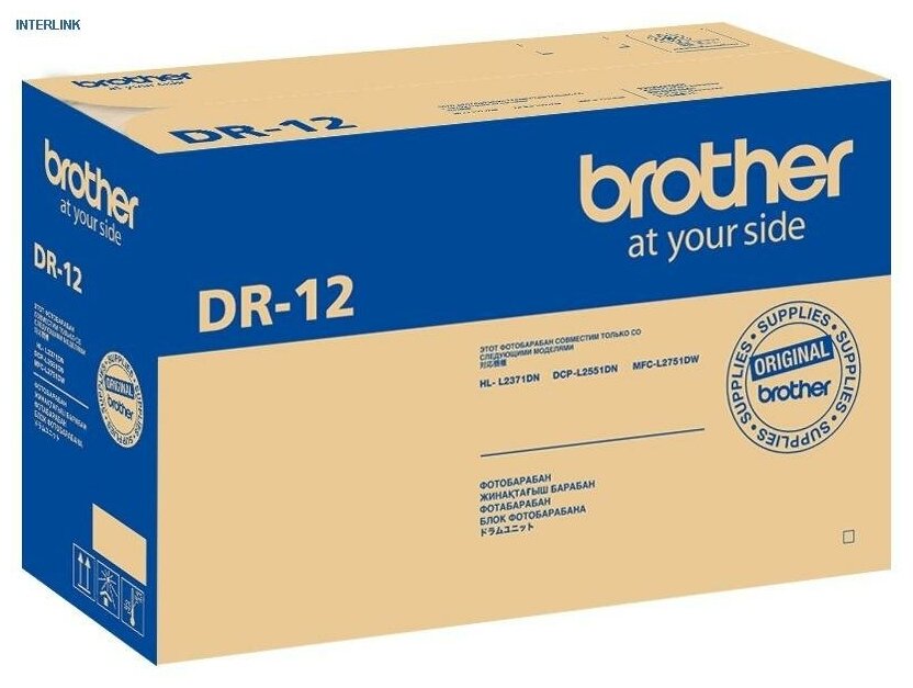 Brother   Brother DR-12 DR12    12K
