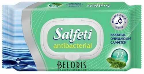 Авангард SALFETI Antibac Салфетки влажные, с клапаном, 72 шт