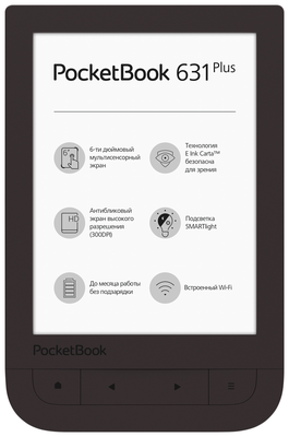 6"  Электронная книга PocketBook 631 Plus Touch HD 2