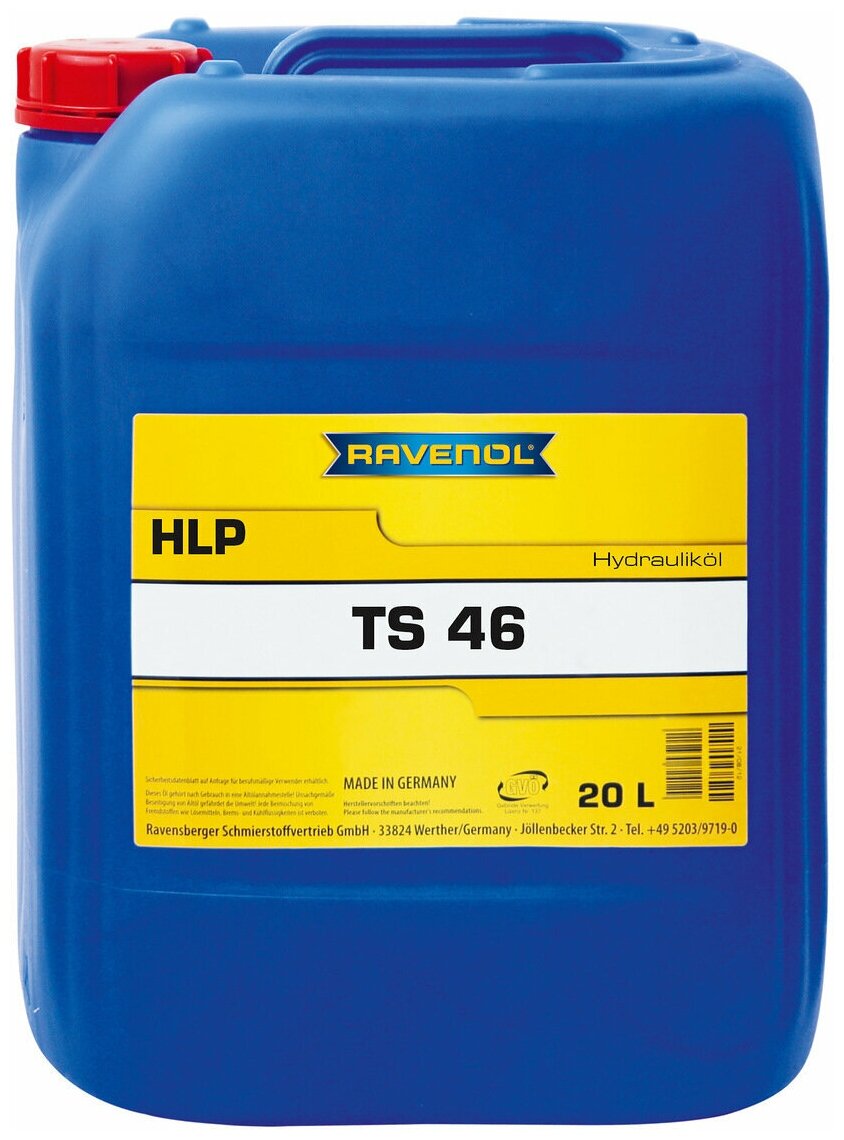 RAVENOL 4014835759428 Гидравлическое масло RAVENOL Hydraulikoel TS 46 (20л) new 1шт