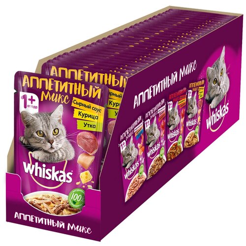 WHISKAS 75г микс курица/утка в сырном соусе (уп-28шт)