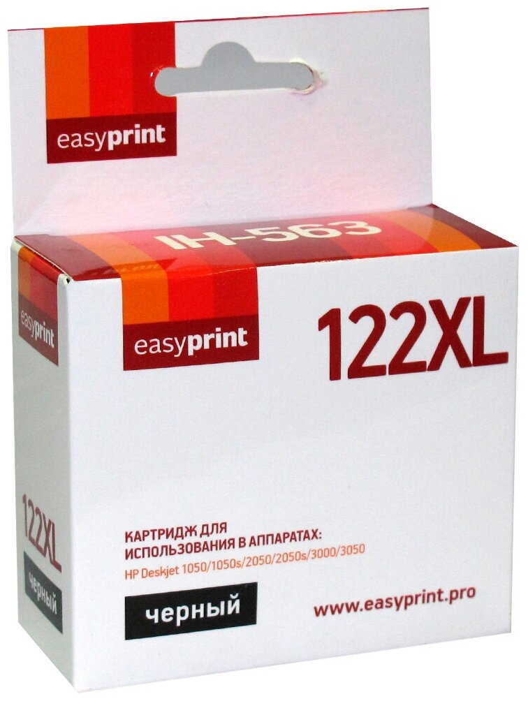 Картридж EasyPrint IH-563 №122XL для HP Deskjet 1050/1510/2050/3000/3050, черный