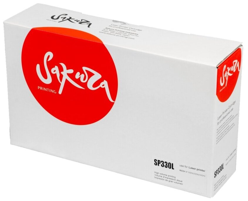 Картридж SAKURA SP330L для Ricoh черный , 3500 стр
