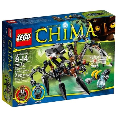 LEGO Legends of Chima 70130 Паучий охотник Спарратуса, 292 дет.