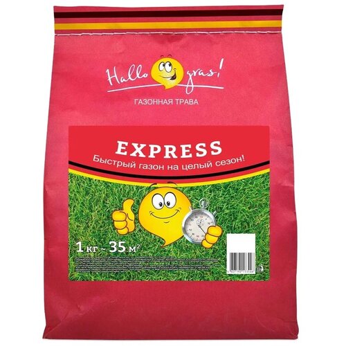 Смесь семян Hallo Gras! Express, 1 кг, 1 кг
