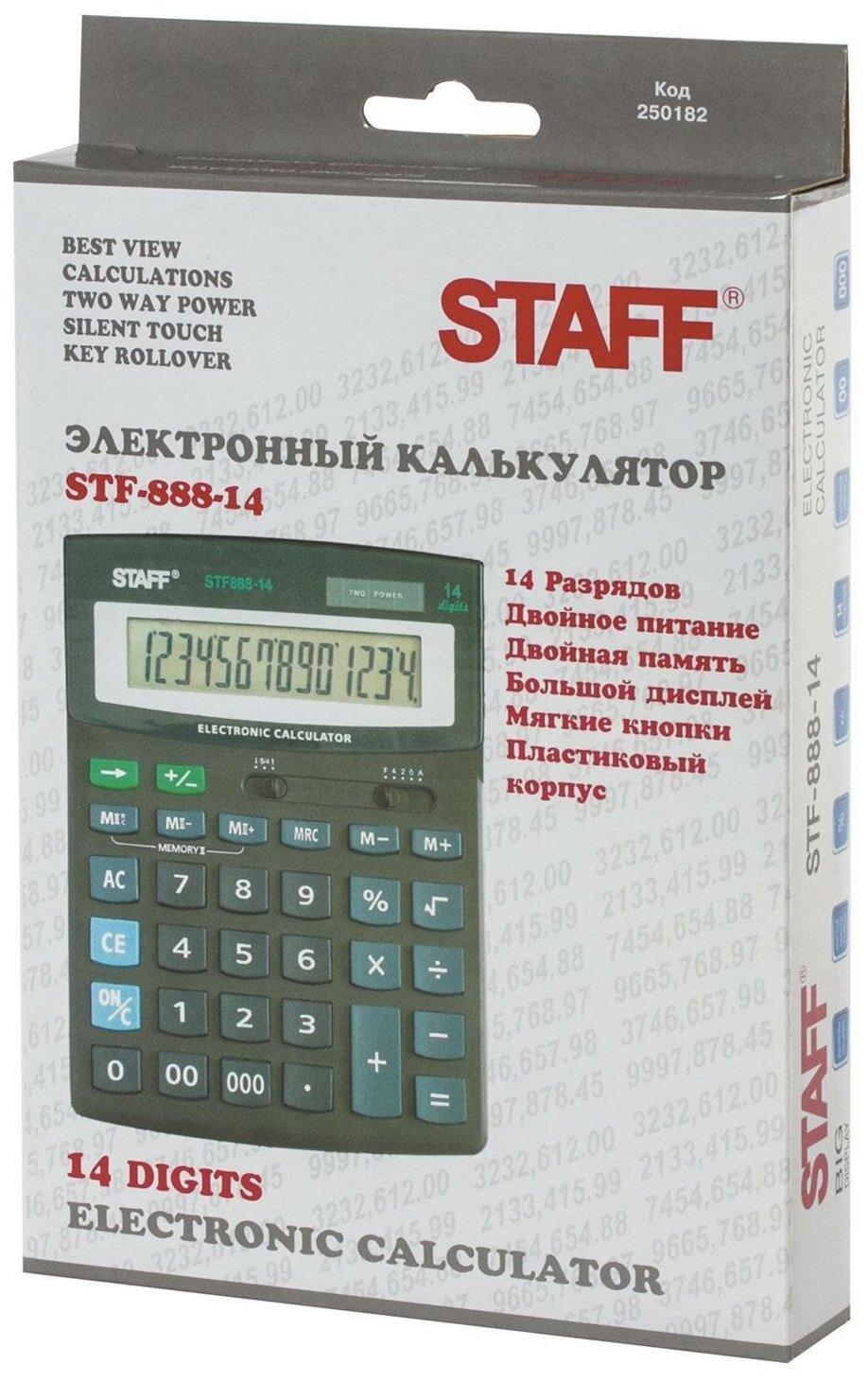 Калькулятор бухгалтерский STAFF STF-888-14