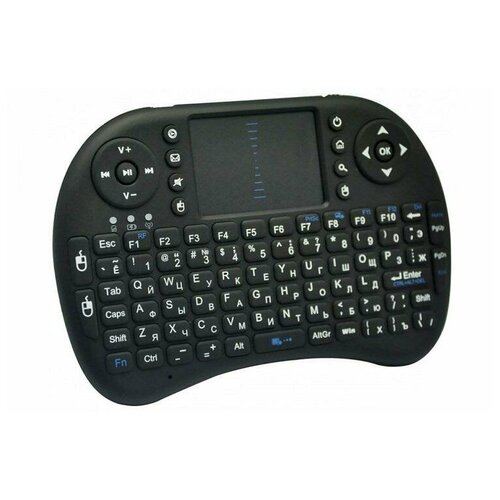 Беспроводная клавиатура с трекпадом на аккумуляторе mini i8 RUS 100600₽