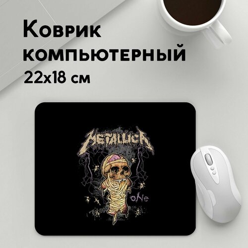 Коврик для мышки прямоугольный 220x180x3мм / Рок / Metallica коврик для мышки прямоугольный 220x180x3мм metallica рок kill em all metallica