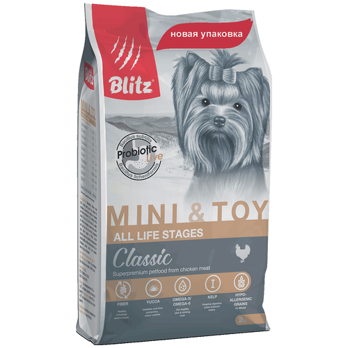 Корм сухой для собак BLITZ (PET) Blitz для собак миниатюрных и мелких 2 кг