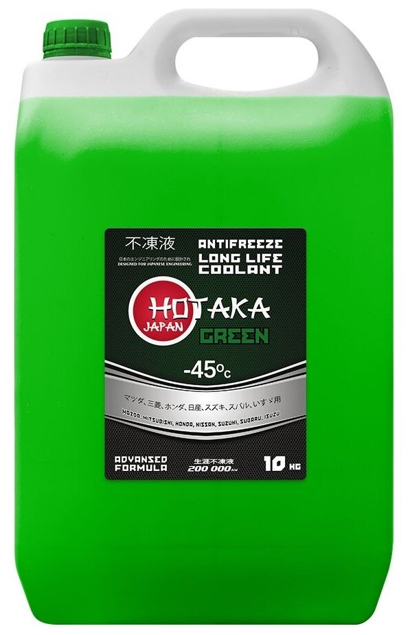 Антифриз Hotaka green 10кг