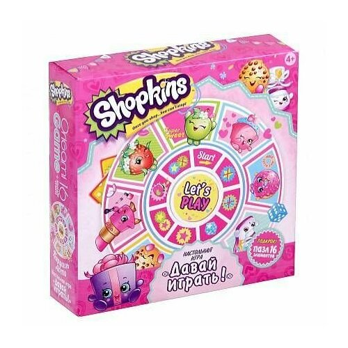 Игра настольная Shopkins - Карусель-лото - Давай играть! 16 элементов