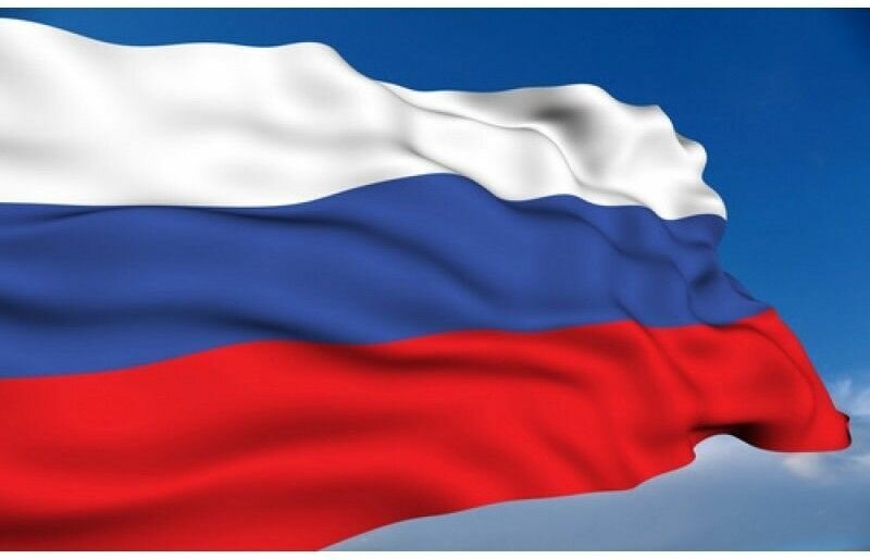 Флаг Российской Федерации/ Флаг России, 90 х135 см