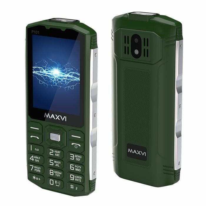 Maxvi P101 green