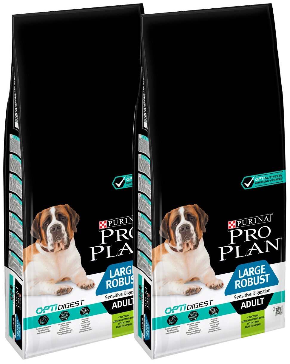 PRO PLAN ADULT DOG OPTIDIGEST LARGE ROBUST SENSITIVE DIGESTION для взрослых собак крупных пород мощного телосложения с чувствительным пищеварением с ягненком и рисом (14 + 14 кг)