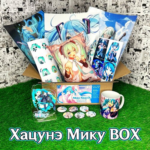 Аниме (anime) бокс Подарочный/ набор Мику Хацунэ / Hatsune Miku с акриловой фигуркой и подушкой (32х19х13 см)