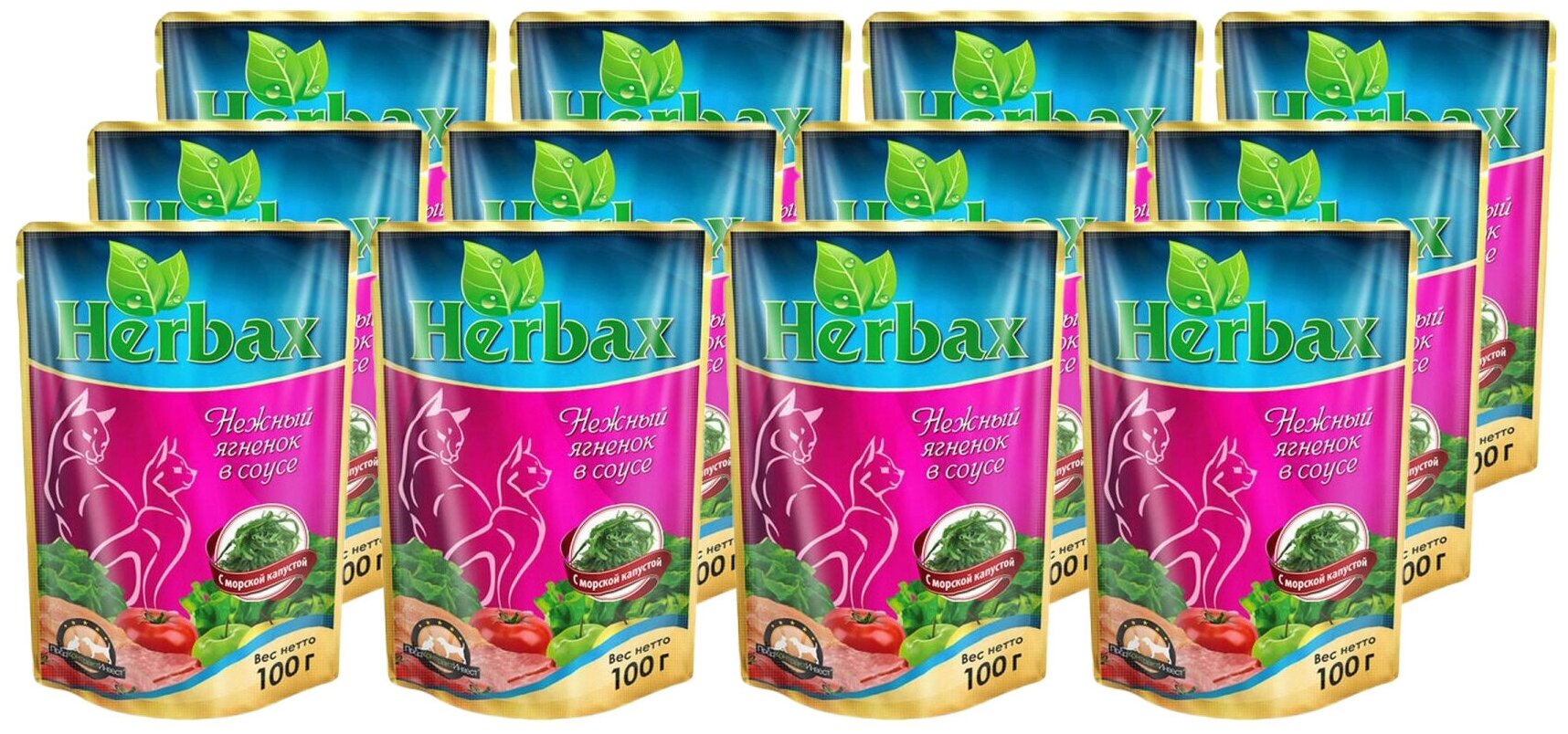 Herbax Паучи для кошек нежный ягненок в соусе с морской капустой 100г 24шт