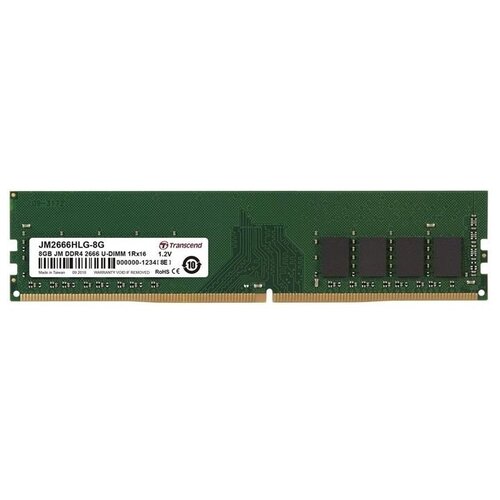 Модуль памяти DDR4 8GB Transcend JM2666HLG-8G PC4-21300 2666MHz CL19 1Rx16 288pin 12V 205200₽