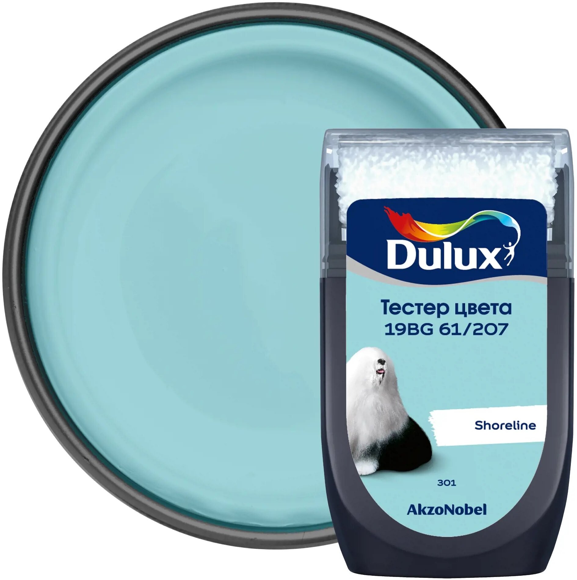 Тестер цвета Dulux 19BG 61/207 матовый 0,03 л - фотография № 4