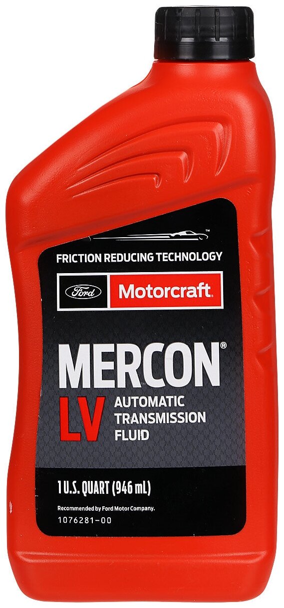 Масло трансмиссионное Ford Motorcraft Mercon LV 85