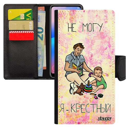 фото Чехол книжка на телефон samsung galaxy s7 edge, "не могу - стал крестным!" отец карикатура utaupia
