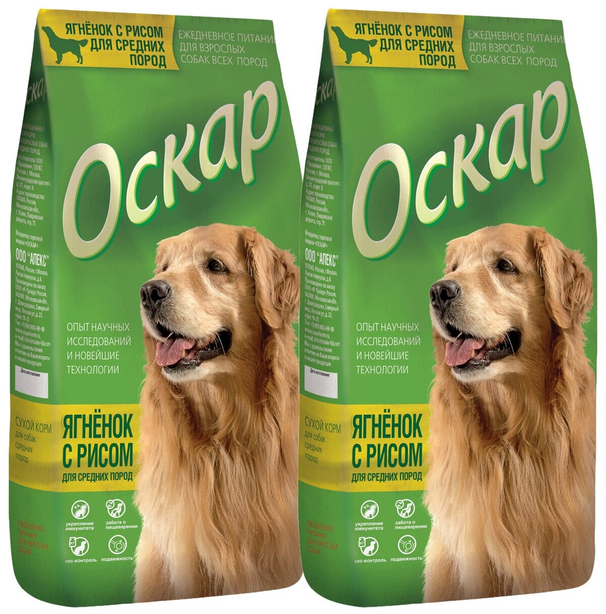 Оскар для взрослых собак средних пород с ягненком и рисом (12 + 12 кг)