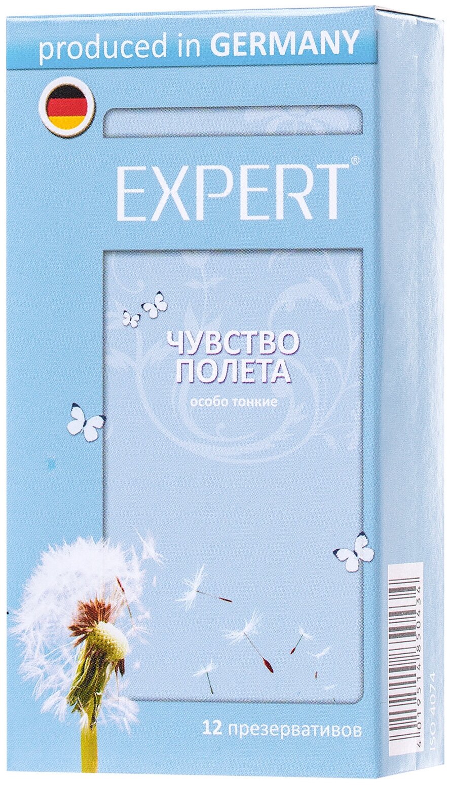 Презервативы Expert Чувство полета, 12 шт.