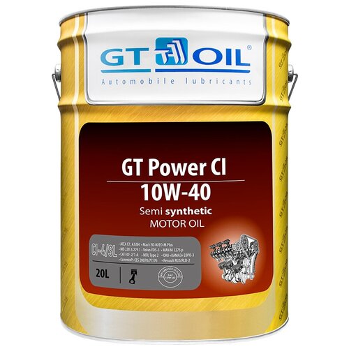 Моторное масло gt power ci sae 10w40 (20л) 8809059407073