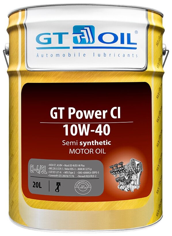 GT OIL 8809059407073 Масло моторное полусинтетическое GT POWER CI 10W40 API CI4/SL, ACEA E7/A3/B4, 20л