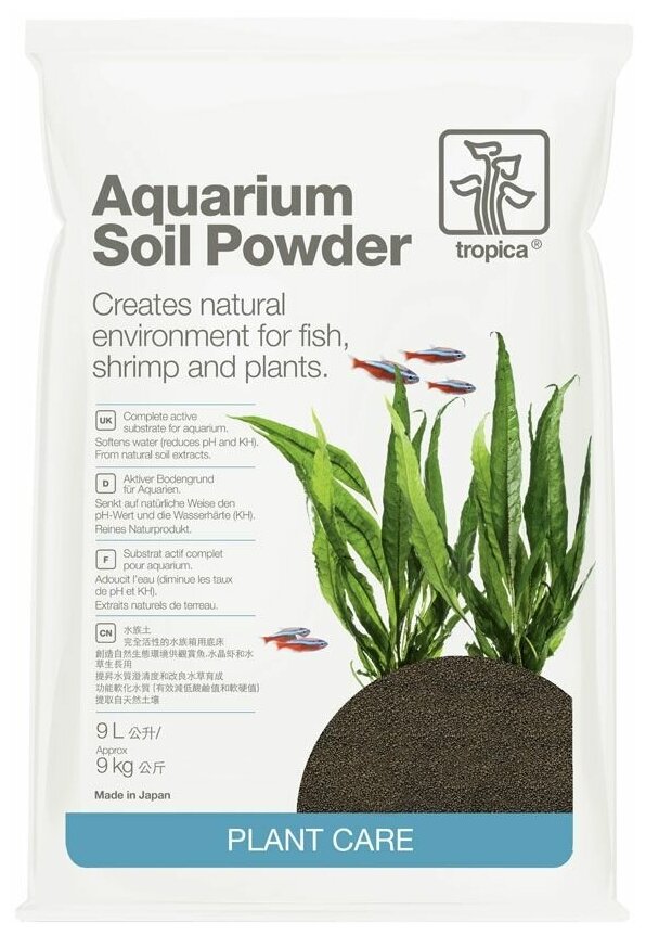 Tropica Aquarium Soil Powder Грунт почвенный (мелкие гранулы) 9 л (9 кг)