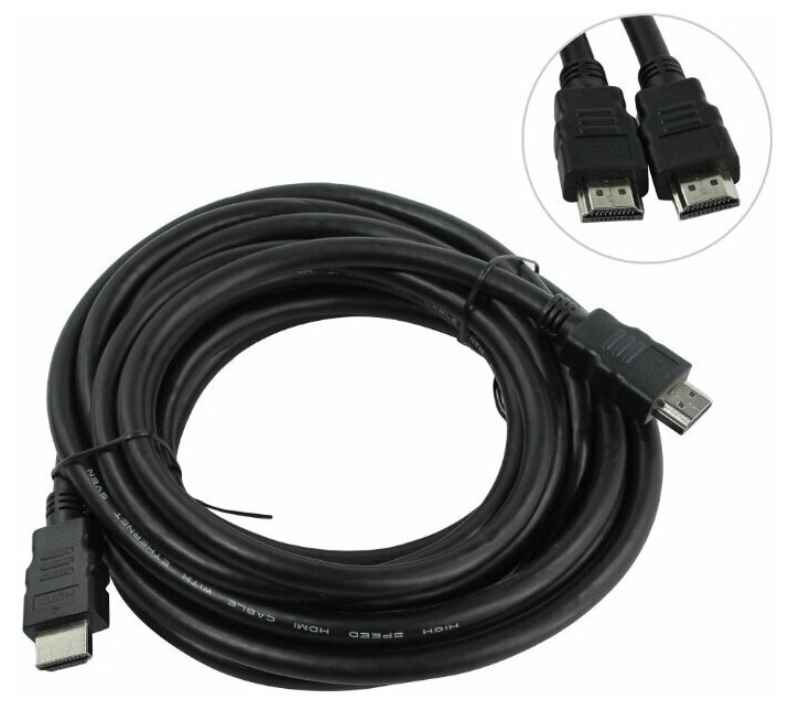 Кабель HDMI - HDMI высокой четкости для аудио и видео сигналов поддержка 4К длина 7 метров
