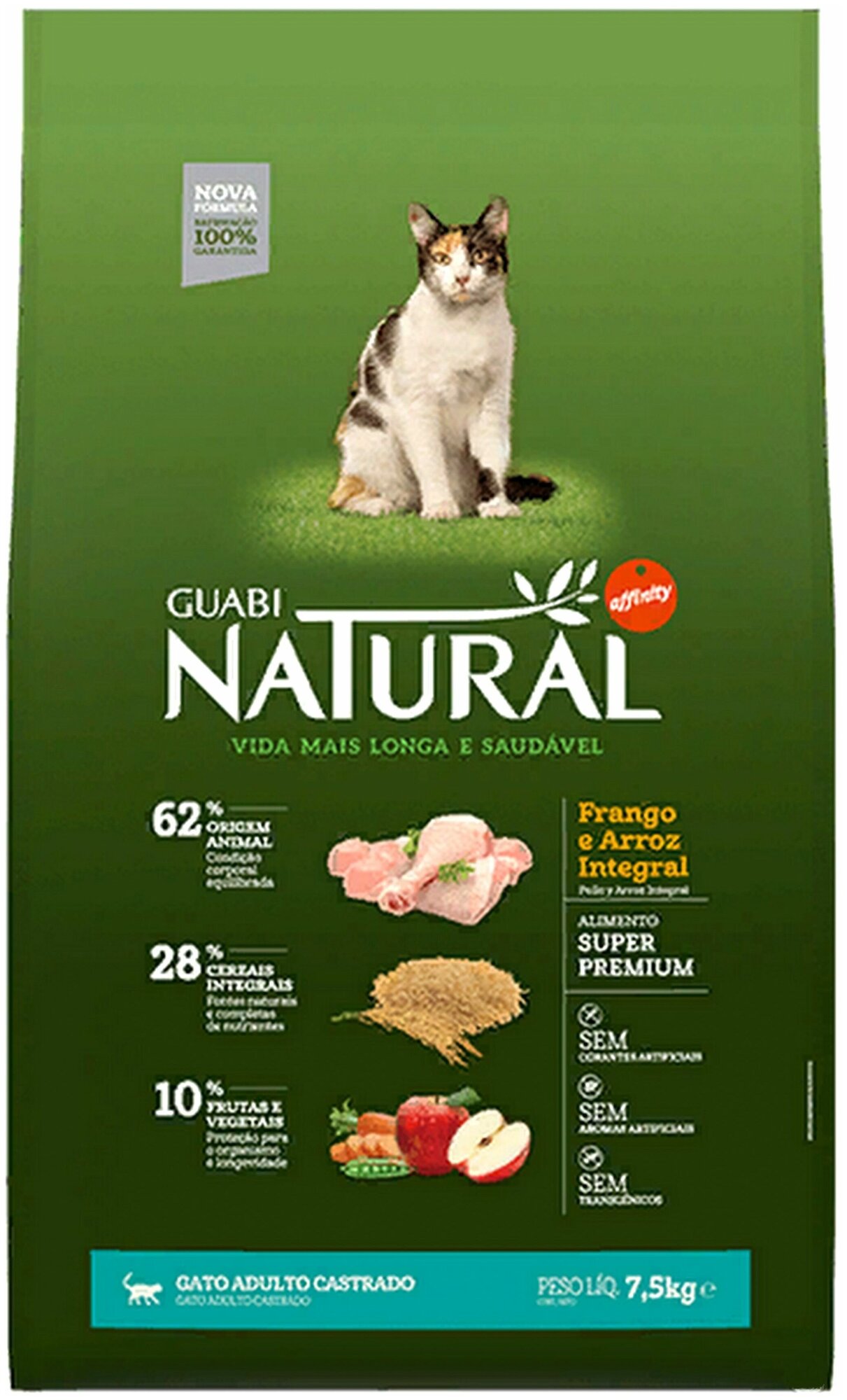 Сухой корм для стерилизованных кошек и кастрированных котов Guabi Natural, с курицей и рисом 7.5 кг - фотография № 1