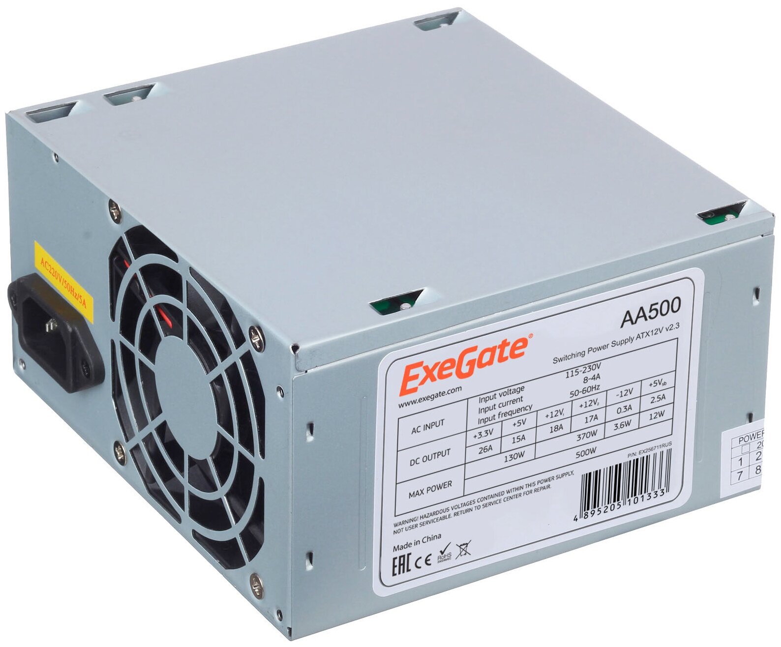   Exegate AA500 Ex256711rus 500W .