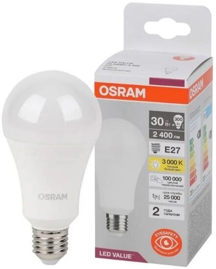 Светодиодная лампа Ledvance-osram OSRAM LV CLA 250 30SW/830 (=250W) 220-240V FR E27 2400lm 180° 25000h d65x132