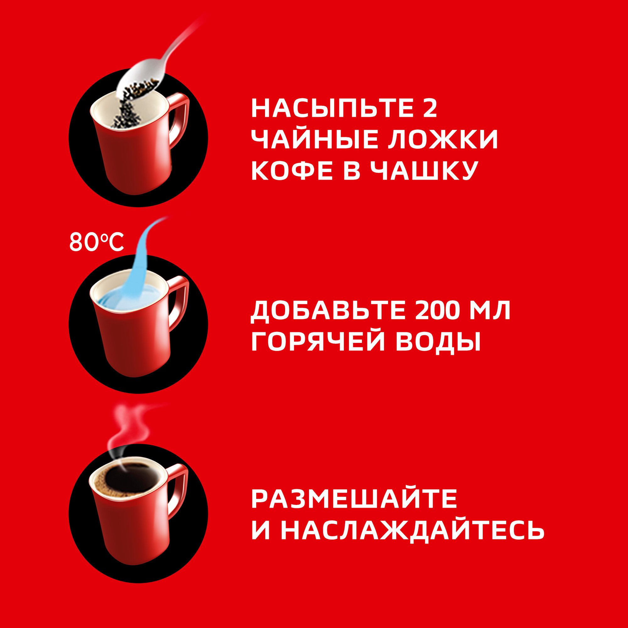 Кофе Nescafe Classic растворимый с добавлением молотой арабики, стеклянная банка, 95 г