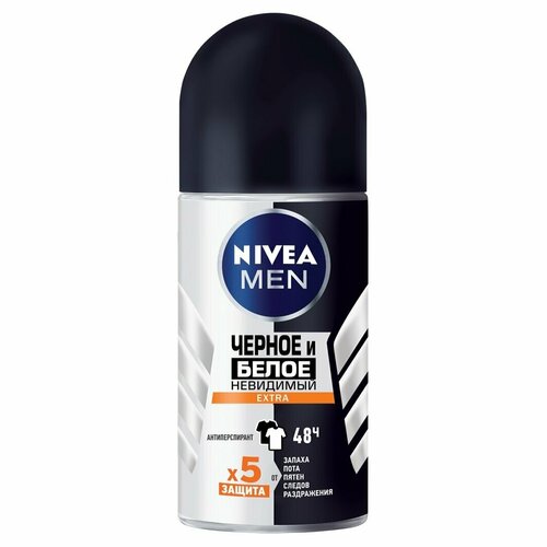 Nivea Дезодорант шариковый мужской 50мл. Невидимый (черый и белый), 2 шт. nivea дезодорант шариковый жемчужная красота 50мл 4 шт