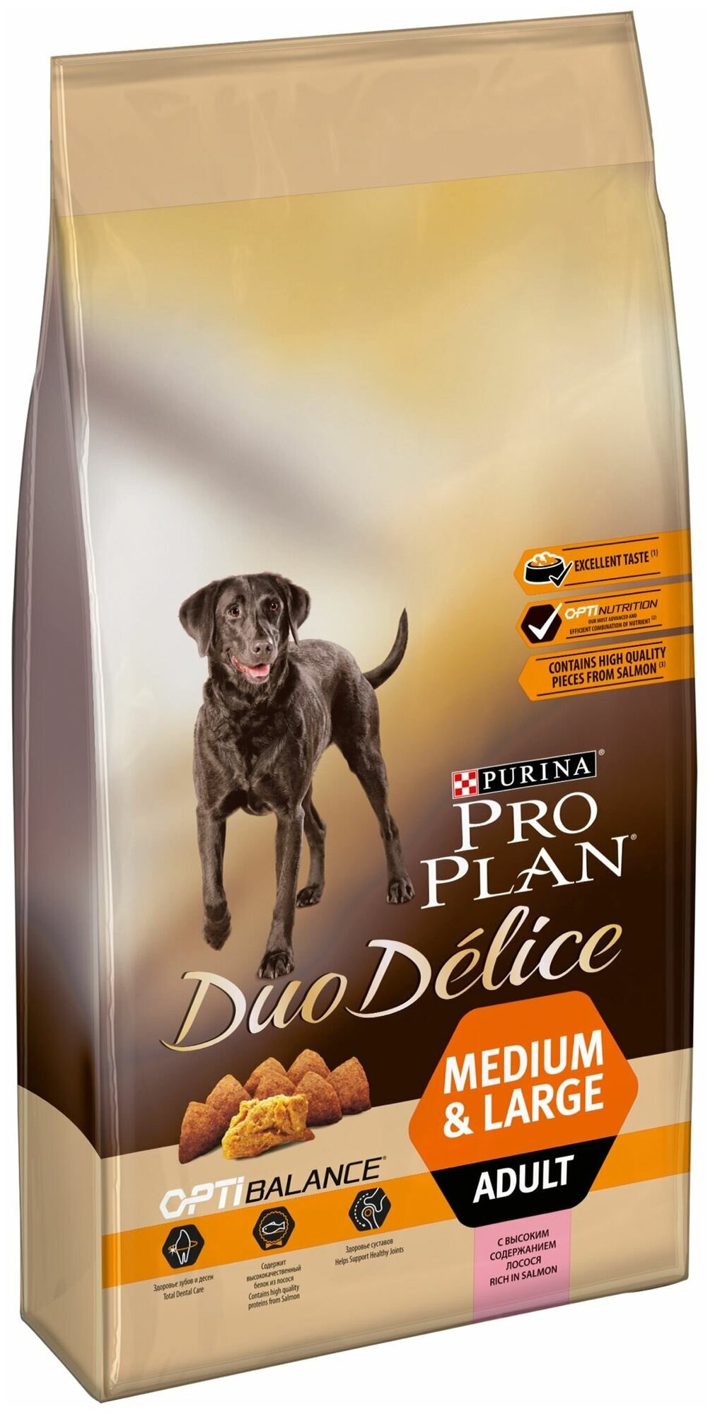 Сухой корм для собак Pro Plan Duo Delice для средних и крупных пород с лососем 10 кг х 2шт