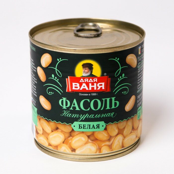 Фасоль белая Дядя Ваня "Натуральная", 400гр - фото №14