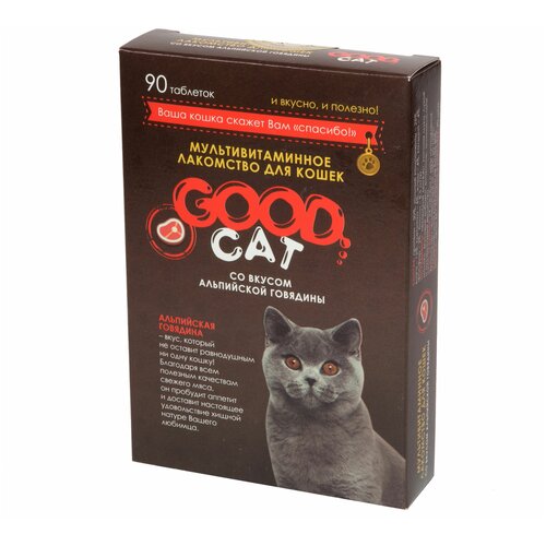 GOOD Cat со вкусом альпийской говядины , 90 таб.