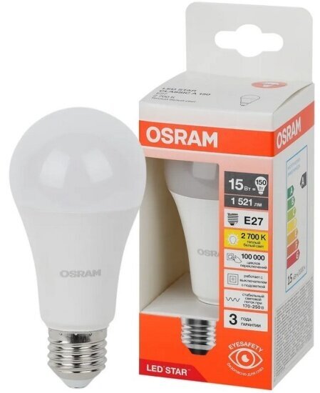 Светодиодная лампа Ledvance-osram Osram LS CLASSIC A150 15W/827 170-250V FR E27 10X1