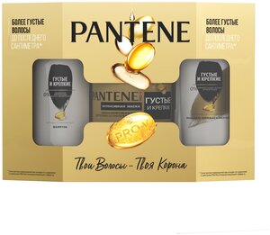 Pantene Набор Густые и крепкие