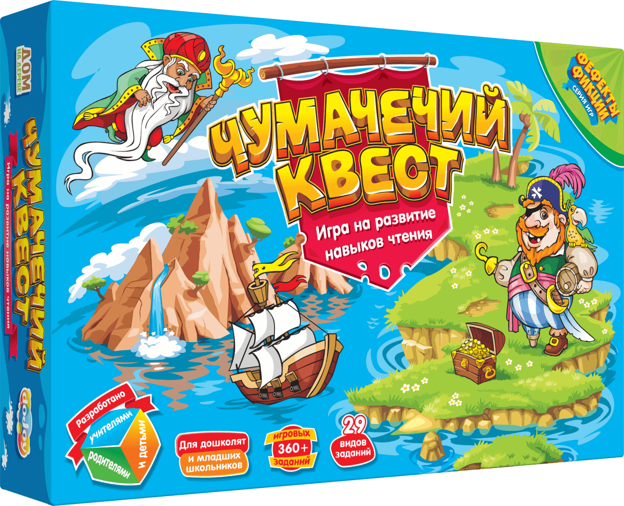 DoJoy Настольная игра «Чумачечий квест» DJ-BG11