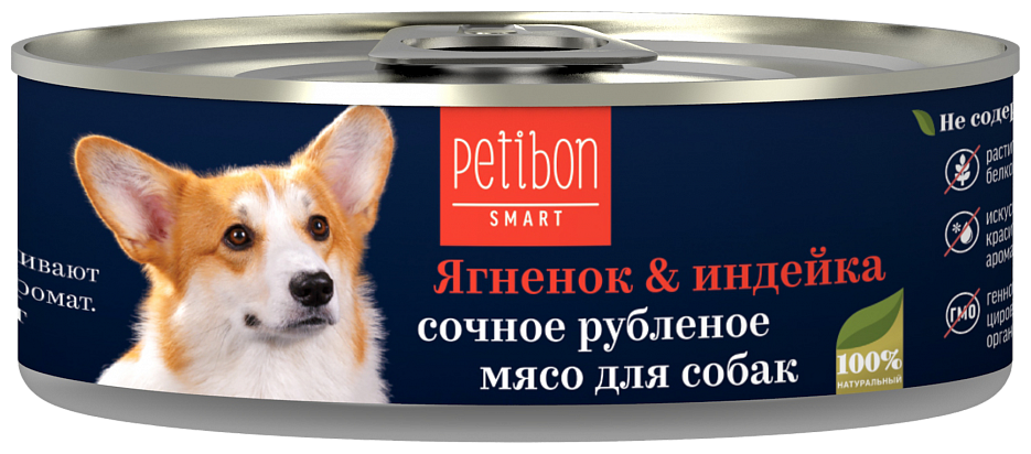 Консервы Четвероногий Гурман Petibon Smart для собак рубленное мясо ягненка и индейки 100г 01270
