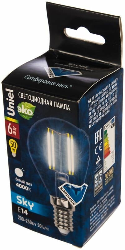 Светодиодная лампа Uniel LED-G45-6W/NW/E14/CL PLS02WH - фотография № 9